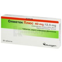 Олметек Плюс таблетки, вкриті плівковою оболонкою, 40 мг + 12,5 мг, блістер, № 28; Зентіва