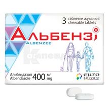 Альбензі таблетки жувальні, 400 мг, блістер, № 3; Євро Лайфкер