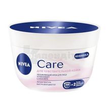 КРЕМ ЗВОЛОЖУЮЧИЙ ДЛЯ ОБЛИЧЧЯ тм "NIVEA CARE" 100 мл, д/чутливої шкіри; Байєрсдорф