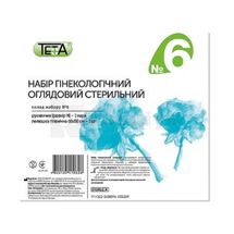 НАБІР ГІНЕКОГОЛІЧНИЙ ОГЛЯДОВИЙ СТЕРИЛЬНИЙ тм TETA №6, № 1; undefined