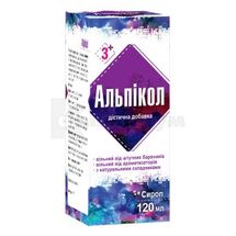 Альпікол сироп, флакон, 120 мл, № 1; Alpen Pharma AG 