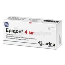 Ерідон® таблетки, вкриті плівковою оболонкою, 4 мг, блістер, № 60; Асіно