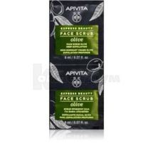 APIVITA EXPRESS BEAUTY ІНТЕНСИВНИЙ ВІДЛУЩУВАЛЬНИЙ СКРАБ З ОЛИВОЮ 8 мл, № 2; Apivita