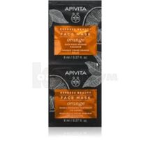 APIVITA EXPRESS BEAUTY МАСКА ДЛЯ СЯЯННЯ ШКІРИ З АПЕЛЬСИНОМ 8 мл, № 2; Apivita