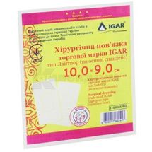 ПОВ'ЯЗКА ХІРУРГІЧНА торгова марка "IGAR" тип ЛАЙТПОР (НА ОСНОВІ СПАНЛЕЙС) 10 х 9 см, № 1; Ігар