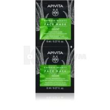 APIVITA EXPRESS BEAUTY ЗВОЛОЖУЮЧА МАСКА З АЛОЕ 8 мл, № 2; Apivita