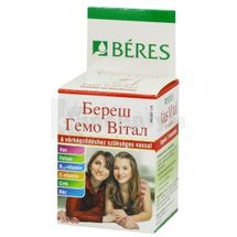 БЕРЕШ ГЕМО ВІТАЛ таблетки, вкриті плівковою оболонкою, № 30; Beres Pharmaceuticals Ltd