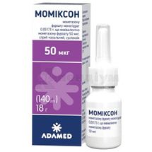 Моміксон спрей назальний, суспензія, 50 мкг/доза, флакон з дозуючим насосом, 18 г, 140 доз, 140 доз, № 1; Адамед Фарма