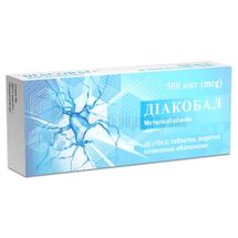 Діакобал таблетки, вкриті плівковою оболонкою, 500 мкг, блістер, № 30; КУСУМ ФАРМ ООО
