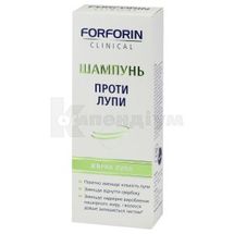 FORFORIN CLINICAL ШАМПУНЬ ПРОТИ ЖИРНОЇ ЛУПИ 200 мл, № 1; Натурварен 