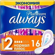 ПРОКЛАДКИ ГІГІЄНІЧНІ ALWAYS PLATINUM COLLECTION ULTRA normal plus, № 16; Проктер енд Гембл Україна