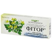 БАЛЬЗАМ КОСМЕТИЧНИЙ "ФІТОР" свічки, 2,3 г, з чистотілом, з чистотілом, № 10; Фіторія