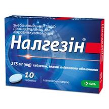 Налгезін® таблетки, вкриті плівковою оболонкою, 275 мг, блістер, у картонній коробці, у карт. коробці, № 10; КРКА
