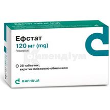 Ефстат таблетки, вкриті плівковою оболонкою, 120 мг, блістер, № 28; Дарниця ФФ