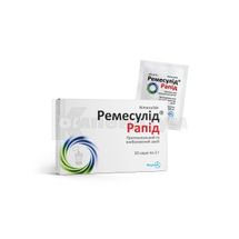 Ремесулід® Рапід гранули для оральної суспензії, 100 мг/2 г, саше, 2 г, № 10; Фармак