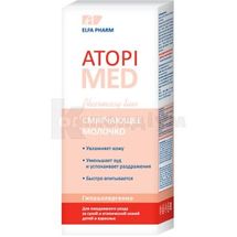 ПОМ'ЯКШУЮЧЕ МОЛОЧКО тм "ELFA PHARM" серії "ATOPI MED" 150 мл; Elfa Pharm