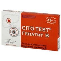 ТЕСТ ДЛЯ ДІАГНОСТИКИ ВІРУСНОГО ГЕПАТИТУ B CITO TEST® ГЕПАТИТ B ihbsg-c41, для самоконтролю, для самоконтролю, № 1; Науково-виробнича компанія Фармаско