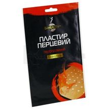 ПЛАСТИР ПЕРЦЕВИЙ B-HEALTH™ 10 см х 18 см, перфорований, перфорований, № 1; Калина Медична Виробнича Компанія