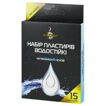 НАБІР ПЛАСТИРІВ B-HEALTH™ ВОДОСТІЙКІ 19 мм х 72 мм, прозорий, на полімерній основі, на полімерній основі, № 15; Калина Медична Виробнича Компанія