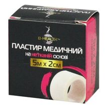 ПЛАСТИР МЕДИЧНИЙ КАТУШКОВИЙ B-HEALTH™ 5 м х 2 см, на нетканній основі, на неткан. основі, № 1; Калина Медична Виробнича Компанія