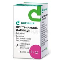 Цефтриаксон-Дарниця порошок для розчину для ін'єкцій, 1 г, флакон, № 1; Дарниця ФФ