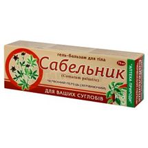 ГЕЛЬ-БАЛЬЗАМ "САБЕЛЬНИК" червоний перець (зігріваючий) туба, 75 г; Флора-Фарм