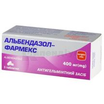 Альбендазол-Фармекс таблетки, 400 мг, блістер, № 3; Корпорація Здоров'я