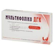 МУЛЬТИФОЛІКО ДГК капсули, 845 мг, комбі-упаковка, № 60; LJ Pharma S.r.l.