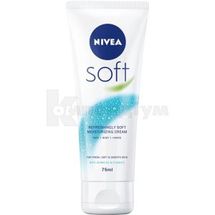 ЗВОЛОЖУЮЧИЙ КРЕМ ДЛЯ РУК тм "NIVEA" 75 мл; Байєрсдорф