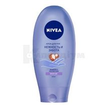 КРЕМ ДЛЯ РУК НІЖНІСТЬ ТА ТУРБОТА тм "NIVEA" 100 мл; Байєрсдорф