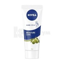 КРЕМ ДЛЯ РУК tm "NIVEA" 75 мл, "живлення і краса"; Байєрсдорф