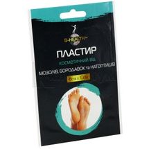 ПЛАСТИР КОСМЕТИЧНИЙ B-HEALTH ВІД МОЗОЛІВ, БОРОДАВОК, НАТОПТИШІВ 6 см х 10 см, № 1; Калина Медична Виробнича Компанія