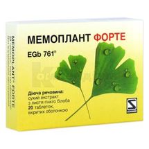 Мемоплант Форте таблетки, вкриті плівковою оболонкою, 80 мг, № 20; Швабе