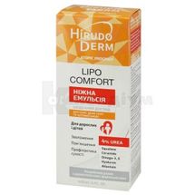 LIPO COMFORT НІЖНА ЕМУЛЬСІЯ серії "HIRUDO DERM ATOPIC PROGRAM" 400 мл, для сухої, дуже сухої та чутливої шкіри, д/сухої/дуж сухої/чутл шкіри; МНВО Біокон