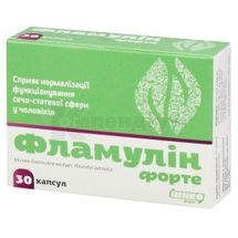 ФЛАМУЛІН ФОРТЕ ДОБАВКА ДІЄТИЧНА серії "ІННЕО 2" капсули, № 30; Іннео Фарм