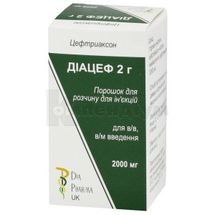 Діацеф 2 г порошок для розчину для ін'єкцій, 2000 мг, флакон, у картонній упаковці, у картонній упаковці, № 1; Сенс Лабораторіс