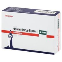 Фінголімод-Віста капсули, 0,5 мг, блістер, № 28; Містрал Кепітал Менеджмент