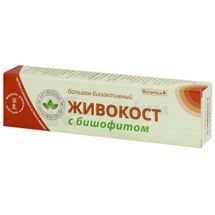 БАЛЬЗАМ КОСМЕТИЧНИЙ "ЖИВОКІСТ З БІШОФІТОМ" 50 мл; Ботаніка