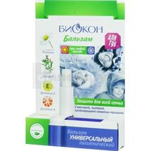БАЛЬЗАМ ДЛЯ ГУБ ГІГІЄНІЧНИЙ "УНІВЕРСАЛЬНИЙ" 4.6 г; Біокон МНВО