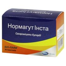 НОРМАГУТ ІНСТА порошок, 765 мг, пакетик, у картонній упаковці, у картонній упаковці, № 30; Mega Lifesciences