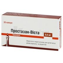 Простазан-Віста капсули з модифікованим вивільненням, 0,4 мг, блістер, у картонній коробці, у карт. коробці, № 30; Містрал Кепітал Менеджмент