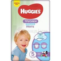 ПІДГУЗНИКИ-ТРУСИКИ ДИТЯЧІ ГІГІЄНІЧНІ HUGGIES (ХАГГІС) BOY (ДЛЯ ХЛОПЧИКІВ) розмір 5 (12-17 кг), № 34; Кімберлі-Кларк Україна