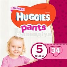 ПІДГУЗНИКИ-ТРУСИКИ ДИТЯЧІ ГІГІЄНІЧНІ HUGGIES (ХАГГІС) GIRL (ДЛЯ ДІВЧАТ) розмір 5 (12-17 кг), № 34; Кімберлі-Кларк Україна