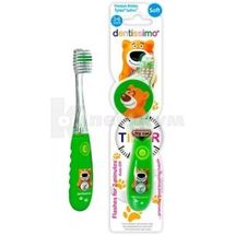 ЗУБНА ЩІТКА DENTISSIMO KIDS TIMER SOFT (М'ЯКА ЩЕТИНА ПРЕМІУМ КЛАСУ) ; Медхауз Свіс Гмбх