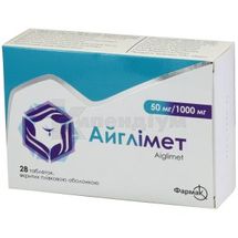 Айглімет® таблетки, вкриті плівковою оболонкою, 50 мг + 1000 мг, блістер, № 28; Фармак