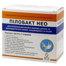 Пілобакт Нео комбінований набір для перорального застосування, стрип, № 7; САН