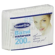 ВАТНІ ПАЛОЧКИ КОСМЕТИЧНІ тм БІЛОСНІЖКА упаковка поліетиленова, № 200; undefined