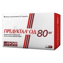 Предуктал® ОД 80 мг капсули пролонгованої дії тверді, 80 мг, блістер, № 90; Серв'є