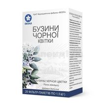 Фіточай "Бузини чорної квітки" фільтр-пакет, 1.5 г, № 20; Віола