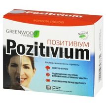 Позитивіум капсули, 400 мг, № 30; Грінвуд